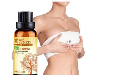 丰胸精油一天用几次,应根据按摩时间及质量来断数量 丰胸 第1张-瘦瘦减肥网 丰胸精油一天用几次,应根据按摩时间及质量来断数量 丰胸 第1张