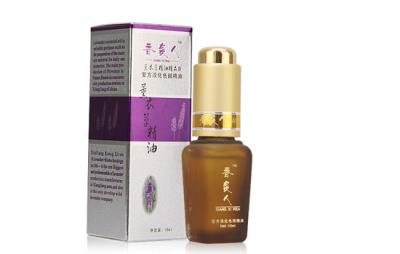 丰胸精油一天用几次,应根据按摩时间及质量来断数量 丰胸 第6张-瘦瘦减肥网 丰胸精油一天用几次,应根据按摩时间及质量来断数量 丰胸 第6张