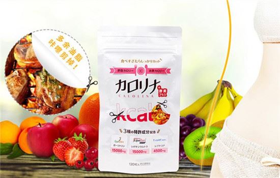 酵素减肥拉肚子怎么回事,喝酵素为什么要多喝水 减肚子 第2张-瘦瘦减肥网 酵素减肥拉肚子怎么回事,喝酵素为什么要多喝水 减肚子 第2张