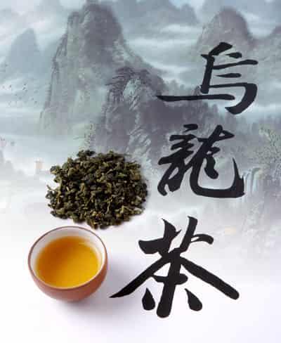 中医DIY自制减肥茶饮，甩脂排毒清肠道缺一不可 减肥饮品 第1张