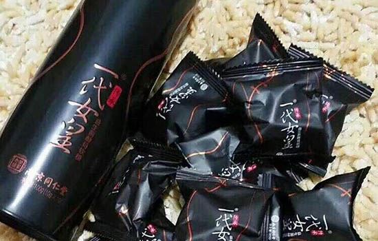 一代女皇的四大副作用(同仁堂一代女皇的功效) 减肥 第1张-瘦瘦减肥网 一代女皇的四大副作用(同仁堂一代女皇的功效) 减肥 第1张