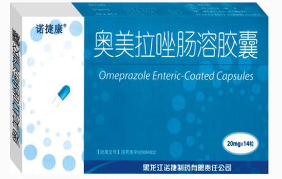奥美拉唑肠溶胶囊能减肥吗(奥美拉唑吃一年没事吧) 饮食减肥 第2张-瘦瘦减肥网 奥美拉唑肠溶胶囊能减肥吗(奥美拉唑吃一年没事吧) 饮食减肥 第2张