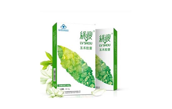 最火的减肥药5大排行榜(哪款减肥药效果好见效快) 减肥药 第1张