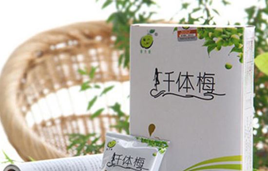 最火的减肥药5大排行榜(哪款减肥药效果好见效快) 减肥药 第2张