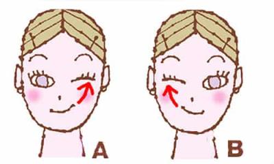 瘦脸瑜伽的基本动作,看圆脸怎么变瓜子脸 瘦脸 第5张-瘦瘦减肥网 瘦脸瑜伽的基本动作,看圆脸怎么变瓜子脸 瘦脸 第5张