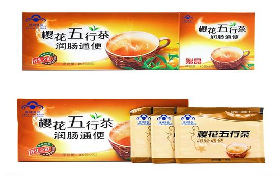 樱花五行茶有什么功效和作用 减肥饮品 第2张