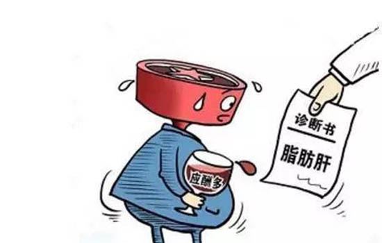 脂肪肝如何治疗(脂肪肝如何治疗吃什么食物) 饮食减肥 第2张-瘦瘦减肥网 脂肪肝如何治疗(脂肪肝如何治疗吃什么食物) 饮食减肥 第2张