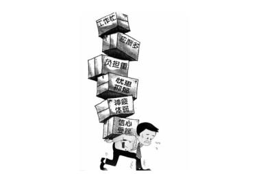 男人发胖的原因，男人为何一到中年就发福 减肥 第1张