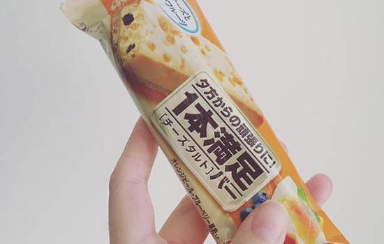 减肥代餐棒怎么选(代餐棒减肥原理) 饮食减肥 第1张-瘦瘦减肥网 减肥代餐棒怎么选(代餐棒减肥原理) 饮食减肥 第1张