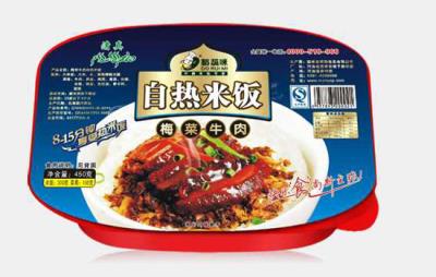 减肥午餐怎么吃，你的减脂午餐吃对了吗 饮食减肥 第5张