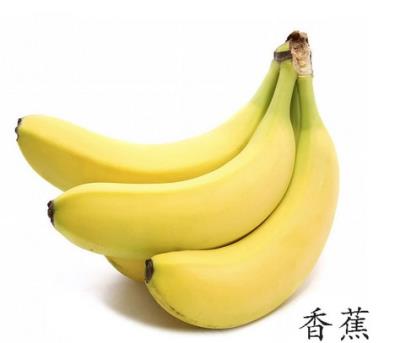 自然饮食减肥最快秘籍，吃水果也能瘦瘦瘦 饮食减肥 第1张