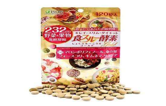 ISDG夜间酵素来月经可以吃吗 经期减肥 第1张-瘦瘦减肥网 ISDG夜间酵素来月经可以吃吗 经期减肥 第1张