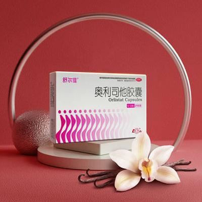奥利司它减肥药的危害(奥利司他减肥药有副作用吗) 减肥药 第2张-瘦瘦减肥网 奥利司它减肥药的危害(奥利司他减肥药有副作用吗) 减肥药 第2张