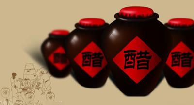 夏季减肥食谱推荐,10种让女人越吃越漂亮的美容养颜的食物 减肥食谱 第9张-瘦瘦减肥网 夏季减肥食谱推荐,10种让女人越吃越漂亮的美容养颜的食物 减肥食谱 第9张