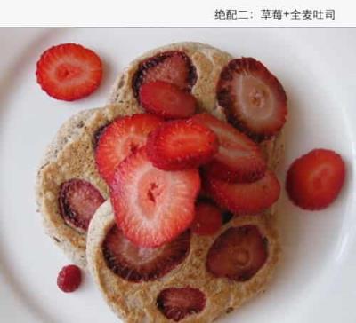 绝佳搭配食物让你吃着变瘦,1+1=无限大 饮食减肥 第2张-瘦瘦减肥网 绝佳搭配食物让你吃着变瘦,1+1=无限大 饮食减肥 第2张