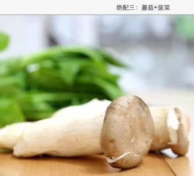 绝佳搭配食物让你吃着变瘦,1+1=无限大 饮食减肥 第3张-瘦瘦减肥网 绝佳搭配食物让你吃着变瘦,1+1=无限大 饮食减肥 第3张