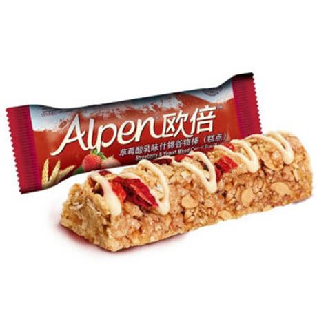 谷物棒的做法(完美谷物棒的价格) 减肥 第2张-瘦瘦减肥网 谷物棒的做法(完美谷物棒的价格) 减肥 第2张