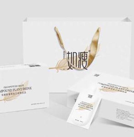 如瘦减脂饮的副作用是什么(瘦语燕窝减脂奶茶有副作用吗) 减肥饮品 第1张