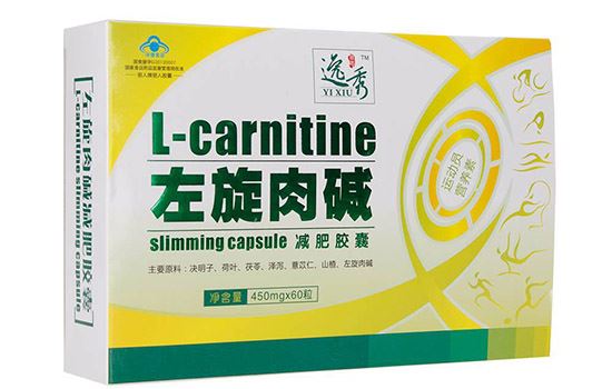 吃左旋肉碱真的可以减肥吗(左旋肉碱茶多酚片真的可以减肥吗) 减肥饮品 第1张-瘦瘦减肥网 吃左旋肉碱真的可以减肥吗(左旋肉碱茶多酚片真的可以减肥吗) 减肥饮品 第1张