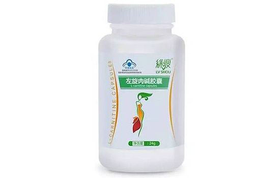 吃左旋肉碱真的可以减肥吗(左旋肉碱茶多酚片真的可以减肥吗) 减肥饮品 第2张-瘦瘦减肥网 吃左旋肉碱真的可以减肥吗(左旋肉碱茶多酚片真的可以减肥吗) 减肥饮品 第2张