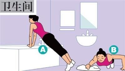 家具秒变健身器,宅在家里也能瘦 减肥 第2张-瘦瘦减肥网 家具秒变健身器,宅在家里也能瘦 减肥 第2张