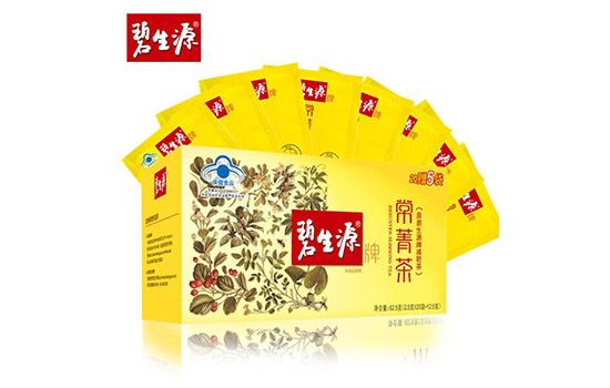 碧生源肠清茶孕妇可以喝吗(碧生源肠清茶多少钱一盒) 减肥饮品 第1张