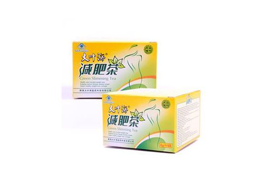 大叶海减肥茶有没有用(减肥茶真的减肥吗) 减肥饮品 第1张-瘦瘦减肥网 大叶海减肥茶有没有用(减肥茶真的减肥吗) 减肥饮品 第1张