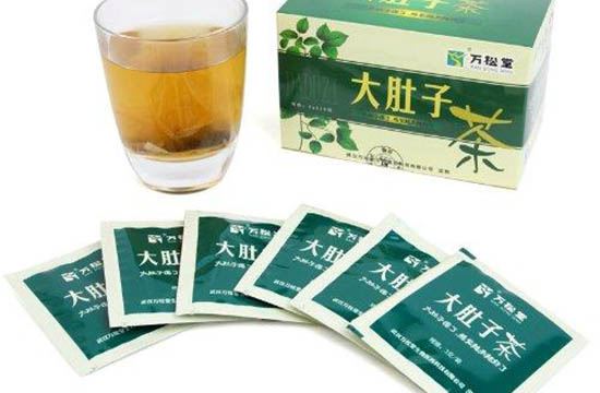 大肚子茶哪里有卖的(减大肚子喝什么茶最好) 减肚子 第1张-瘦瘦减肥网 大肚子茶哪里有卖的(减大肚子喝什么茶最好) 减肚子 第1张