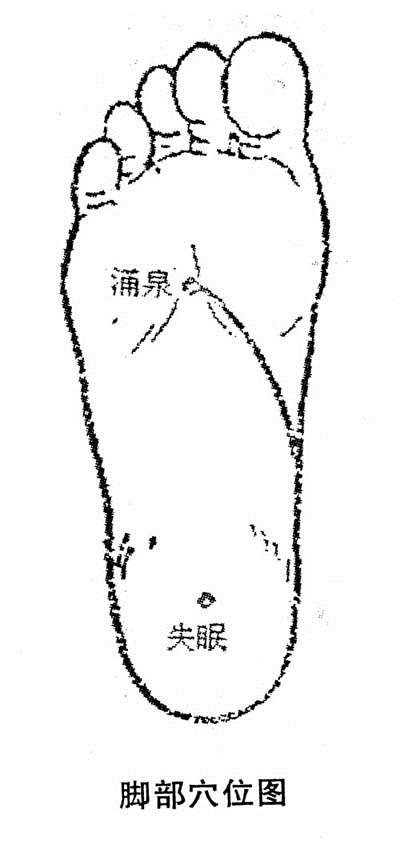 秋季简单减肥方法,教你秋季如何减肥 减肥 第2张-瘦瘦减肥网 秋季简单减肥方法,教你秋季如何减肥 减肥 第2张