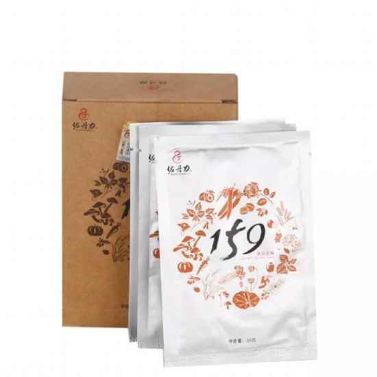 159代餐粉正确吃法(159素食全餐正确吃法) 饮食减肥 第2张-瘦瘦减肥网 159代餐粉正确吃法(159素食全餐正确吃法) 饮食减肥 第2张