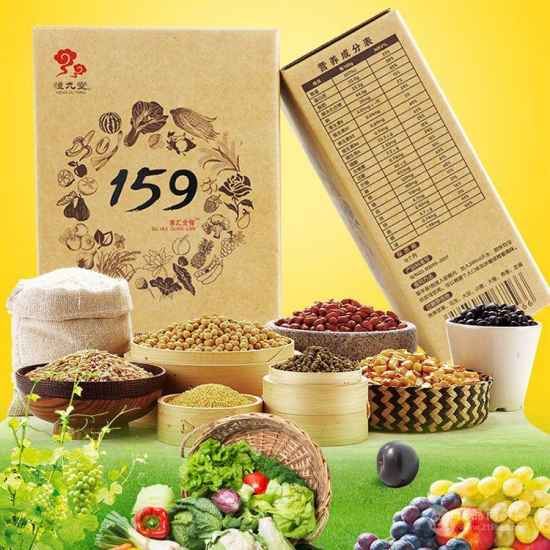 159代餐粉正确吃法(159素食全餐正确吃法) 饮食减肥 第1张-瘦瘦减肥网 159代餐粉正确吃法(159素食全餐正确吃法) 饮食减肥 第1张