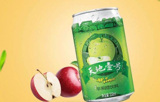 苹果醋减肥的正确喝法(苹果醋蜂蜜的正确喝法) 减肥 第2张-瘦瘦减肥网 苹果醋减肥的正确喝法(苹果醋蜂蜜的正确喝法) 减肥 第2张