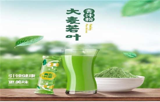 为什么喝了青汁后便秘严重了 减肥 第3张-瘦瘦减肥网 为什么喝了青汁后便秘严重了 减肥 第3张