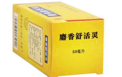 爬山后腿疼最快的恢复法,7大妙招帮你双腿重返活力 瘦腿 第2张-瘦瘦减肥网 爬山后腿疼最快的恢复法,7大妙招帮你双腿重返活力 瘦腿 第2张