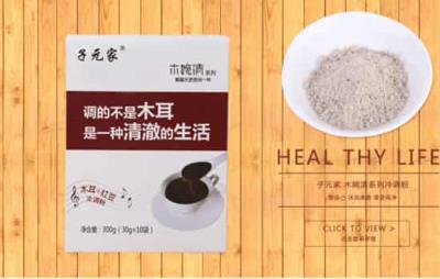 吃代餐粉能减肥吗，代餐粉减肥有效但得会吃 饮食减肥 第2张