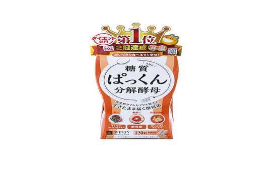 哺乳期能吃ISDG夜间酵素减肥吗 饮食减肥 第4张