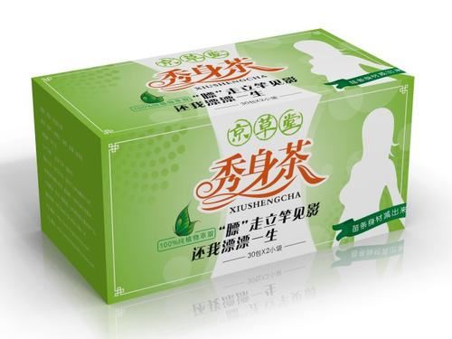 减肥茶要多少钱(减肥茶真的减肥吗) 减肥饮品 第1张-瘦瘦减肥网 减肥茶要多少钱(减肥茶真的减肥吗) 减肥饮品 第1张