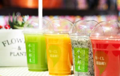 喝果汁会发胖吗，减肥喝果汁好还是吃水果好 饮食减肥 第2张