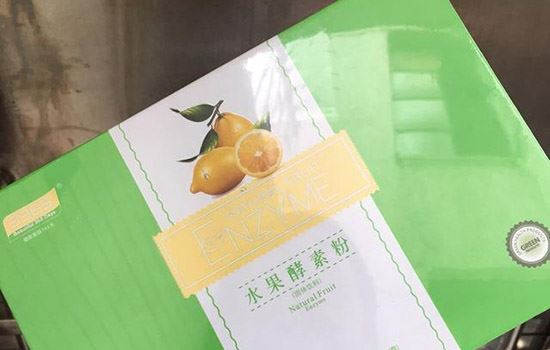 b365水果酵素怎么样(b365水果酵素多少钱一盒) 减肥 第2张-瘦瘦减肥网 b365水果酵素怎么样(b365水果酵素多少钱一盒) 减肥 第2张