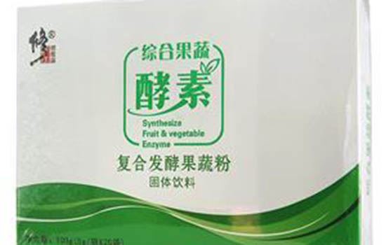 果蔬粉固体饮料可以长期喝吗(益生菌果蔬酵素粉固体饮料) 减肥 第2张-瘦瘦减肥网 果蔬粉固体饮料可以长期喝吗(益生菌果蔬酵素粉固体饮料) 减肥 第2张