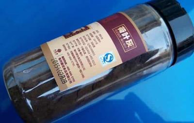 荷叶灰哺乳期可以喝吗,新妈哺乳期不宜盲目减肥 减肥 第2张-瘦瘦减肥网 荷叶灰哺乳期可以喝吗,新妈哺乳期不宜盲目减肥 减肥 第2张