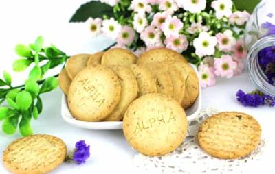 下午茶吃什么不会胖,女生无法拒绝这9样下午茶食品 减肥饮品 第1张-瘦瘦减肥网 下午茶吃什么不会胖,女生无法拒绝这9样下午茶食品 减肥饮品 第1张