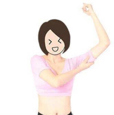 手臂按摩方法,让你快速瘦手臂 按摩减肥 第2张-瘦瘦减肥网 手臂按摩方法,让你快速瘦手臂 按摩减肥 第2张