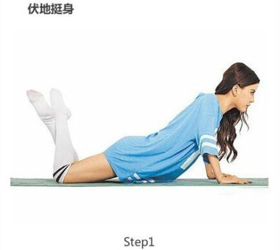 快速瘦肚子的方法一周见效,9个瘦肚运动图解快速减肥 快速减肥 第8张-瘦瘦减肥网 快速瘦肚子的方法一周见效,9个瘦肚运动图解快速减肥 快速减肥 第8张