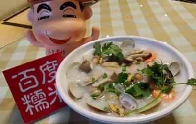 产后丰胸食谱大全,丰乳肥臀不是梦 提臀 第3张-瘦瘦减肥网 产后丰胸食谱大全,丰乳肥臀不是梦 提臀 第3张