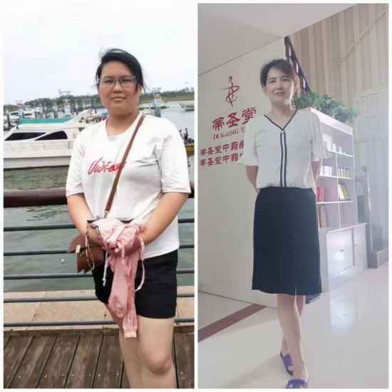 中药减肥真的有用吗,蒂圣堂中药减肥效果怎么样 减肥 第2张-瘦瘦减肥网 中药减肥真的有用吗,蒂圣堂中药减肥效果怎么样 减肥 第2张