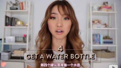 减肥方法大全,十个小妙招就能让你减出魔鬼身材 减肥 第11张-瘦瘦减肥网 减肥方法大全,十个小妙招就能让你减出魔鬼身材 减肥 第11张