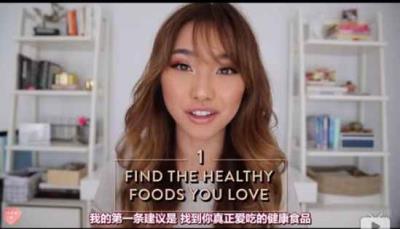 减肥方法大全,十个小妙招就能让你减出魔鬼身材 减肥 第4张-瘦瘦减肥网 减肥方法大全,十个小妙招就能让你减出魔鬼身材 减肥 第4张