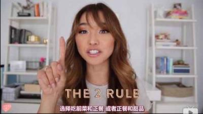 减肥方法大全,十个小妙招就能让你减出魔鬼身材 减肥 第16张-瘦瘦减肥网 减肥方法大全,十个小妙招就能让你减出魔鬼身材 减肥 第16张