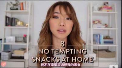 减肥方法大全,十个小妙招就能让你减出魔鬼身材 减肥 第19张-瘦瘦减肥网 减肥方法大全,十个小妙招就能让你减出魔鬼身材 减肥 第19张